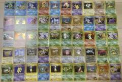 旧裏 ポケモンカード キラカード 13枚セット - メルカリ