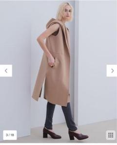 BEIGE，｜ベイジ，のベスト・ジレ（ジャケット）通販｜ELLE SHOP