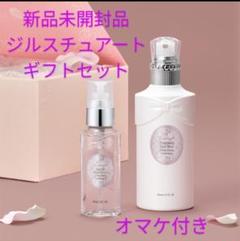 JILLSTUART ボディミスト＆ヘアオイル セット SIJW_sub.png
