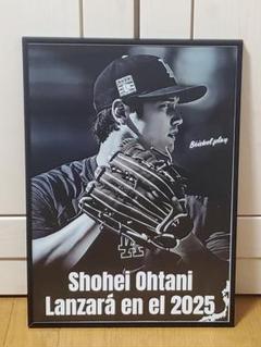 祝ドジャース大谷翔平 2024年MVP獲得！A3サイズポスターフレーム付き⑥