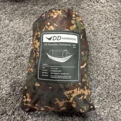 Amazon.co.jp: DD Hammocks DD フロントライン ハンモック