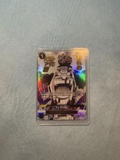 ワンピース THEBEST2 黒ひげ コミックパラレル おれの時代だァ