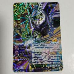 ミラバト ドラゴンボール 完全体セル 神Ω - メルカリ