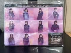櫻坂46 「新参者」三期生全員購読キャンペーン ミニアクリルプレート+ピンバッジ
