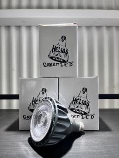 ヘリオスグリーン LEDライト 中古品5個セット 調光レンズ付き