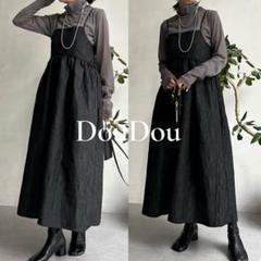 DouDou✤ドゥドゥ【定価1.7万】ジャガードキャミワンピース