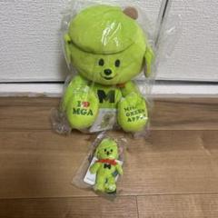 Ringo Jam 8th Anniversary MEMERU Plush Toy Keyholder | TOoKA