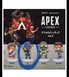 エーペックスガチャフィギュア APEX LEGENDS デフォルメフィギュアvol.1｜商品情報｜ブシカプ