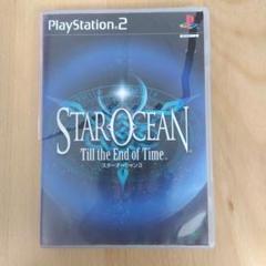 PS2 スターオーシャン3 Till the End of Time