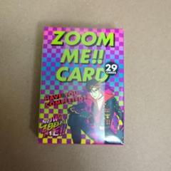 2025年最新】now zoom meの人気アイテム - メルカリ