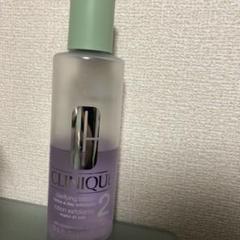 クリニーク クラリファイング ローション 2