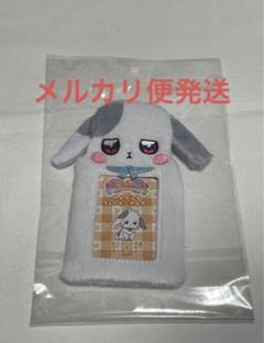 わんだふる　フォトキーホルダー　大福のサムネイル