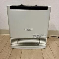 2025年最新】パナソニック panasonicセラミックヒーター