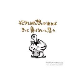 専用ページ