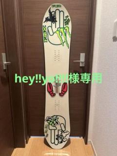 2025年最新】BATALEON ウィンタースポーツの人気アイテム - メルカリ