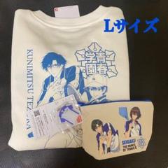 新テニスの王子様 しまむら コラボ 裏起毛トレーナー/ポーチ【青学】手塚セット