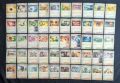 ポケモンカード 汎用カード G まとめ売り - メルカリ