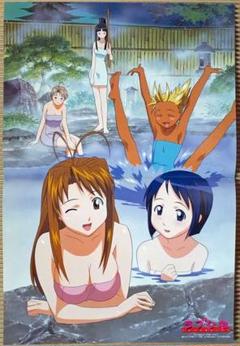 2025年最新】ポスター 守護月天の人気アイテム - メルカリ