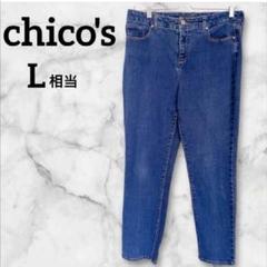 chico's デニムパンツ【 L相当】スリムタイプ ブルー レディース