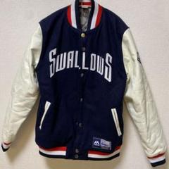 ヤクルトスワローズ スタジャン グランドコート 1998-2001 阿部