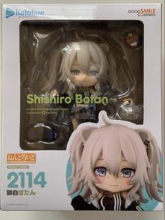 Amazon | フィギュア ねんどろいど ホロライブプロダクション 獅白ぼたん | フィギュア・ドール 通販
