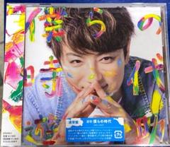 まとめ売り】邦楽&洋楽トリビュートアルバム【20枚セット 【誠実】 【まとめ売り】邦楽&洋楽トリビュートアルバム【20枚セット】 邦楽