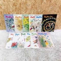 NHKテキスト　みんなのうた　12冊セット　70年代　昭和　レトロ