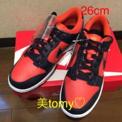 NIKE dunk low champ colors ナイキ ダンク26cm
