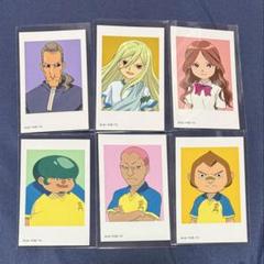 2025年最新】栗松鉄平の人気アイテム - メルカリ