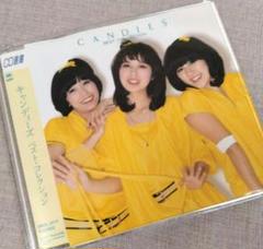 ゴールデン☆アイドル キャンディーズ　新品未開封 Amazon.co.jp: ゴールデン☆アイドル キャンディーズ(完全生産