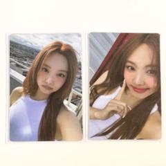 2025年最新】TWICE トレカ ナヨン サノクの人気アイテム - メルカリ