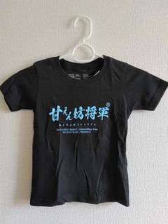 グラフィティ風黒Tシャツ サイズ110