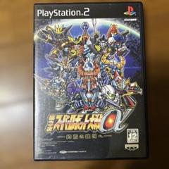 第3次スーパーロボット大戦α