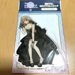 やはり俺の青春ラブコメはまちがっている。 俺ガイル 一色いろは アクリルスタンド