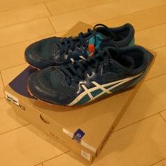 ASICS EFFORT スパイクシューズ 24㌢　ネイビー/ターコイズ