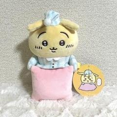 ちいかわ デスクトップから見守るひっかけぬいぐるみ ねれないうさぎ [タグ付き]