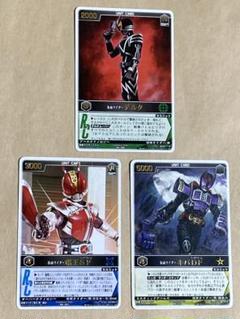 レンスト ザ・マスクドライダーエクスパンションvol.1 154種コンプ 2025年最新】ザ マスクドライダーエクスパンションの人気