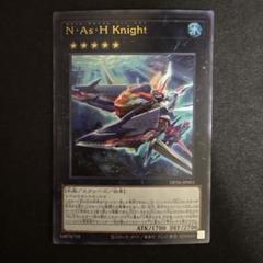 泰亜　アジア英語版　ネフィルアサイラムヘッドナイトＮＡｓＨＫｎｉｇｈｔ　25th Amazon.co.jp: 遊戯王カード N・As・H Knight