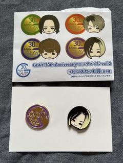 2025年最新】glayピンバッジの人気アイテム - メルカリ