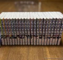 ブルーロック 漫画 1-22巻