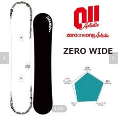 011 ZERO WIDE150 スノーボード 150cm 23-24 011 ZERO WIDE150 スノーボード 150cm 23-24 - メルカリ