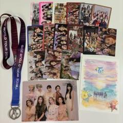twice トレカ m89326353463_1.jpg?1710122226