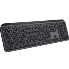 ロジクール ワイヤレスキーボード MX KEYS S