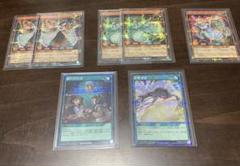 2025年最新】初期 まとめ売り 遊戯王の人気アイテム - メルカリ