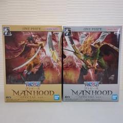 2025年最新】ワンピース MANHOOD SPECIAL ver.の人気アイテム
