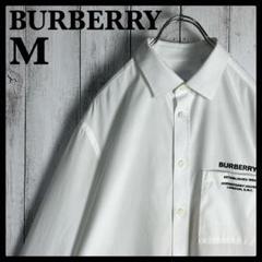【現行モデル】バーバリー☆ワンポイントロゴ入り長袖シャツ 入手困難 美品