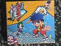 新品 CD-BOX がんばれゴエモン さうんど玉手箱 オリジナルサウンドトラック