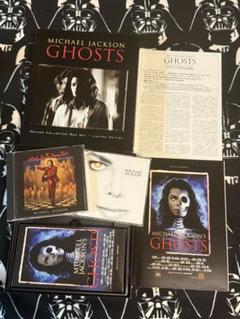 マイケル・ジャクソン GHOSTS デラックスコレクターズボックス 日本プロモ盤
