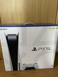 PS5 PlayStation5 本体 新品未使用未開封 プレステ5