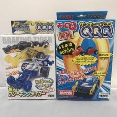 いつも2525 スーパータイガーイナガワ6枚セット ダイワ ショアラインシャイナーZバーティスSD (スロードライブ